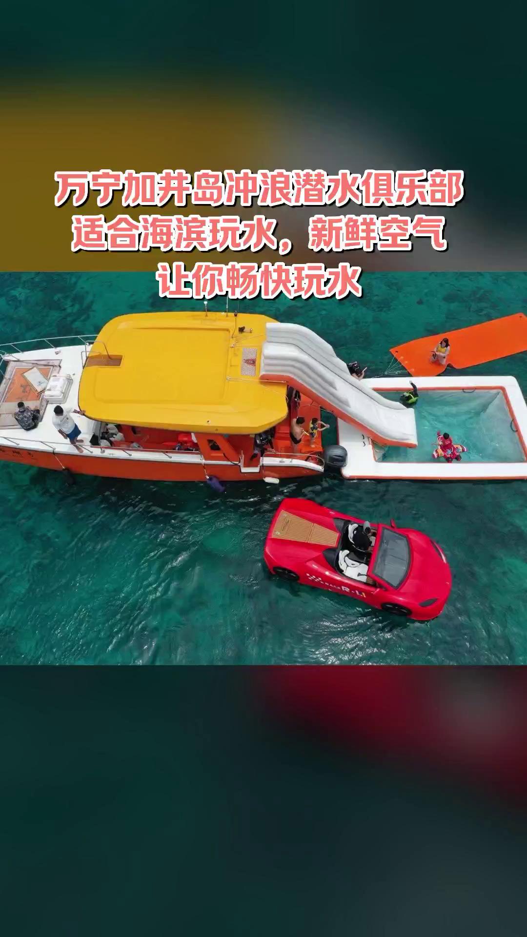 关于