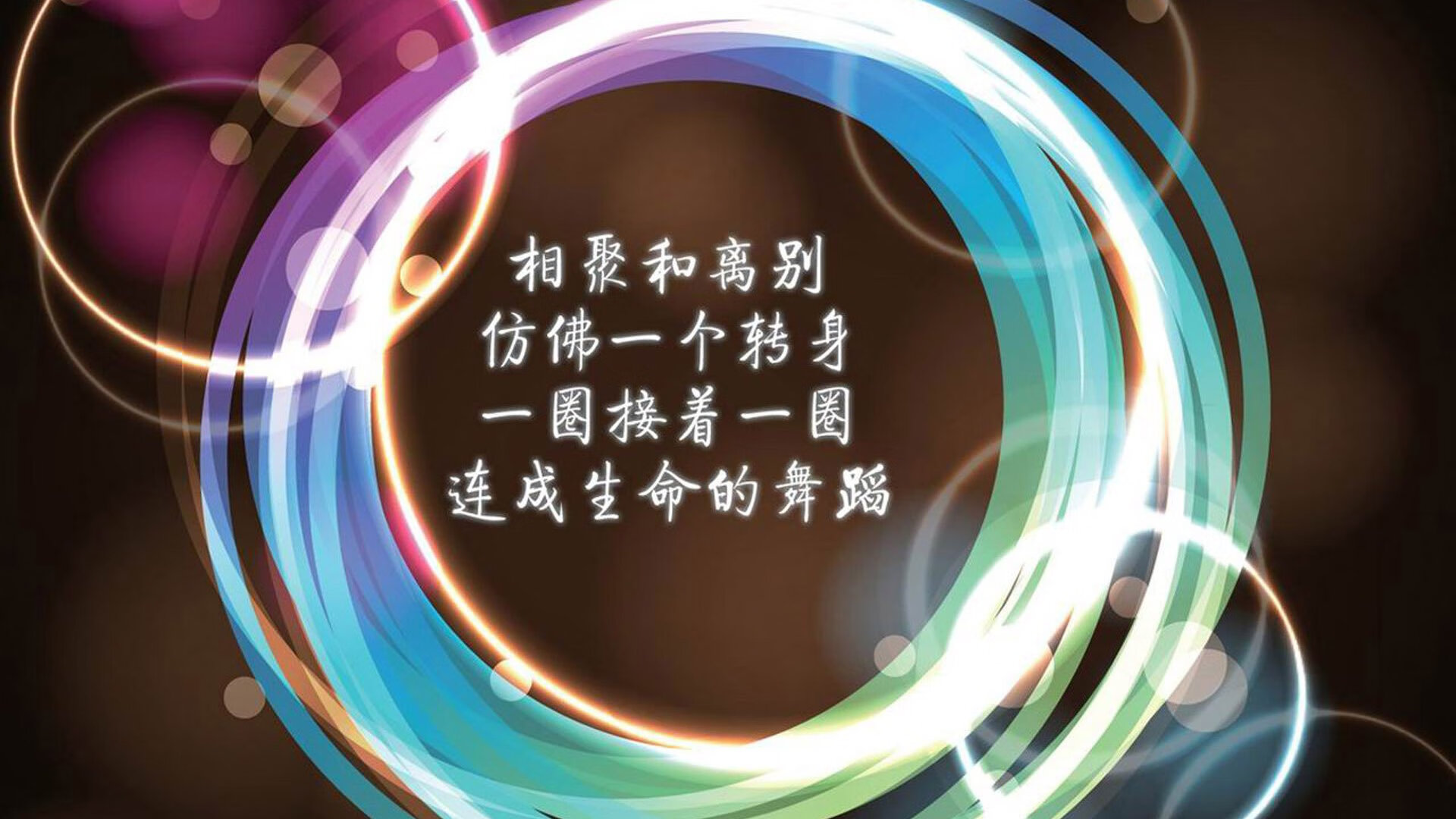 开云·体育全站登录地址-_极地白夜跑：在极光照耀下追逐梦想_，极地的白天黑夜是怎样的