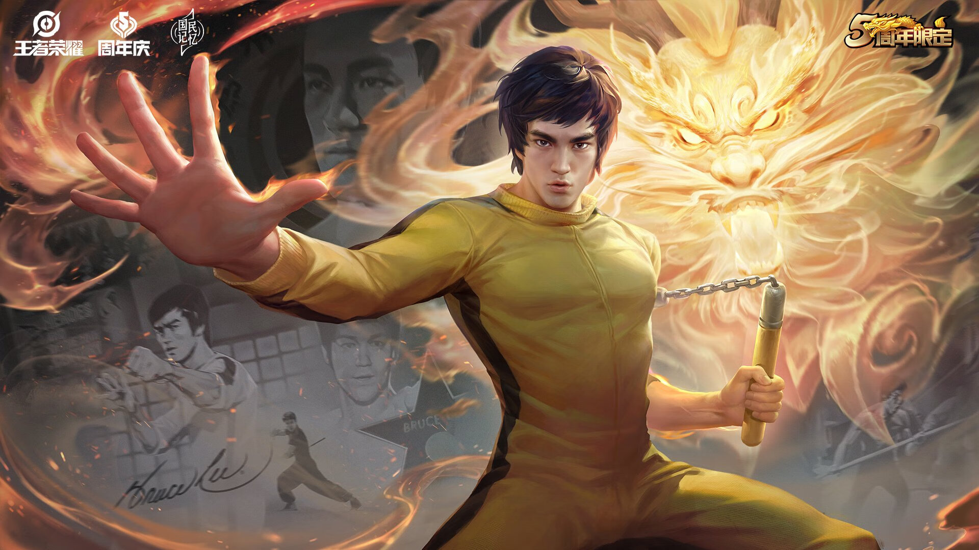 _魔术队强势反弹，逐渐走出低谷_，魔术队百度百科