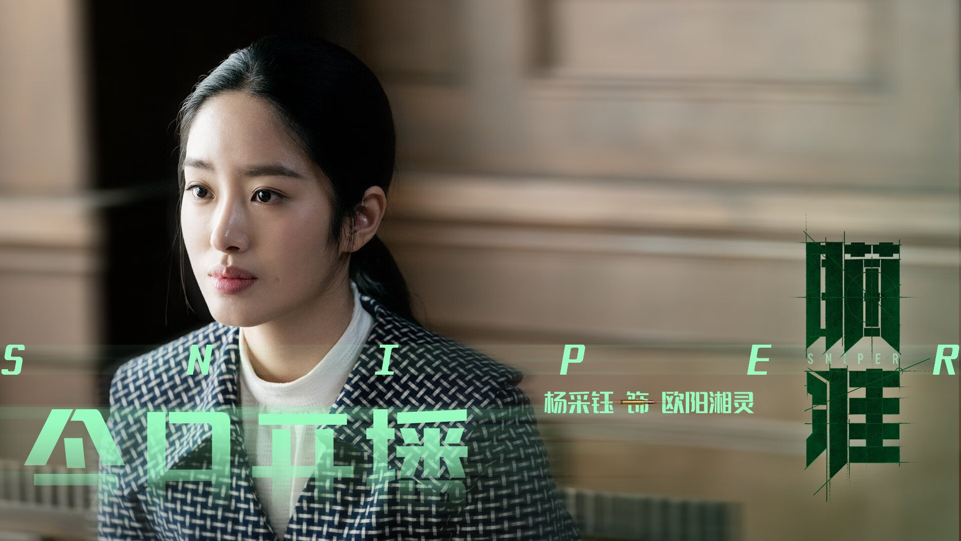 _鹈鹕务实应战，逐渐夺得胜机_，鹈鹕秒懂