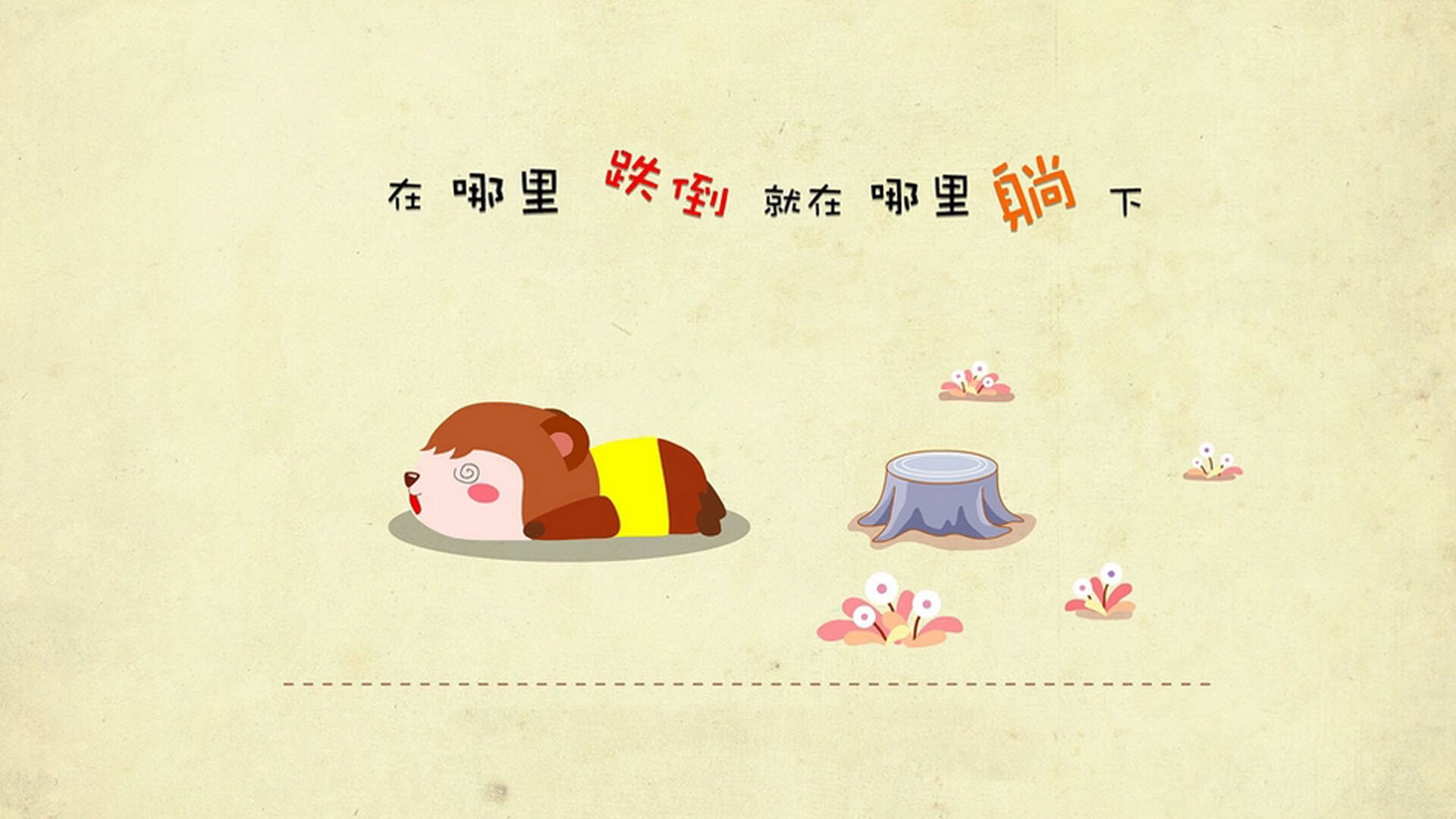 乌拉圭队中场罗德里格斯在巴黎奥运会上展现出强大的组织能力，乌拉圭罗德里格斯世界波