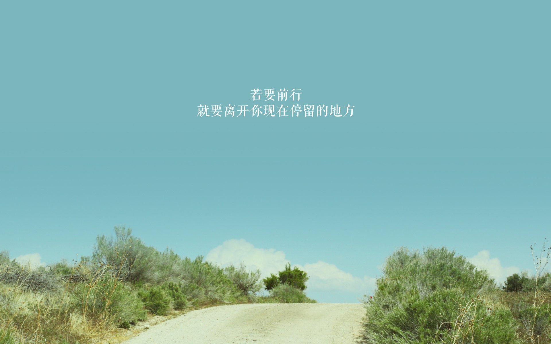 乌拉圭队在巴黎奥运会比赛中多次利用边路进攻，乌拉圭奥运会预选赛