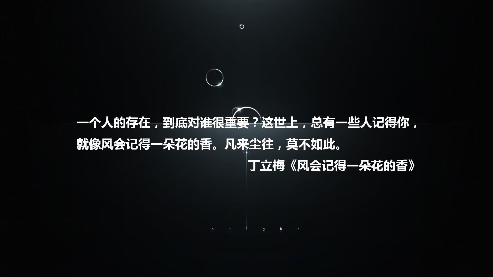 明日方舟“未来策略”线下对抗赛精彩纷呈，明日方舟线下挑战