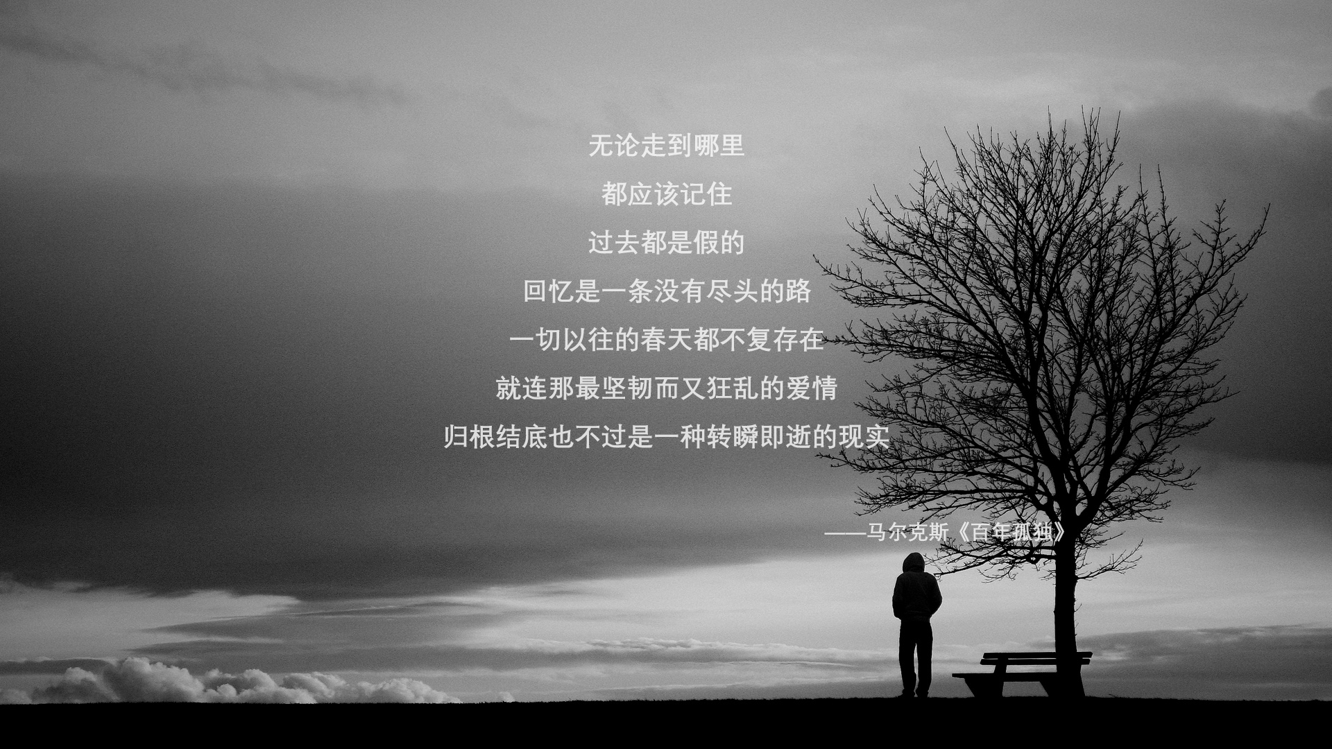 特色足球旅游主题节在多地举办，促进文化和体育深度融合，足球文化创意秀