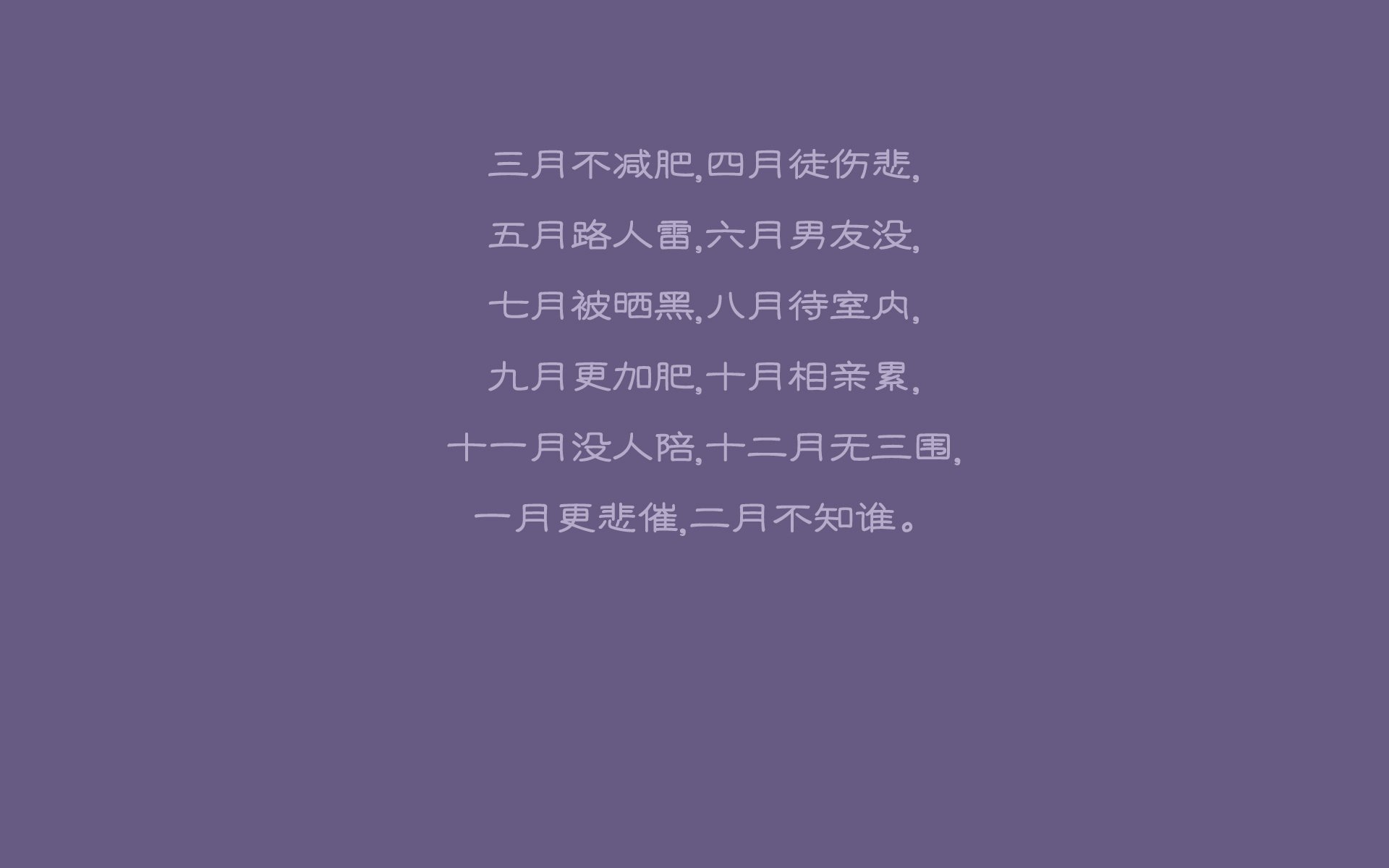 特色足球旅游线路开发，带动区域旅游经济增长，足球旅游业