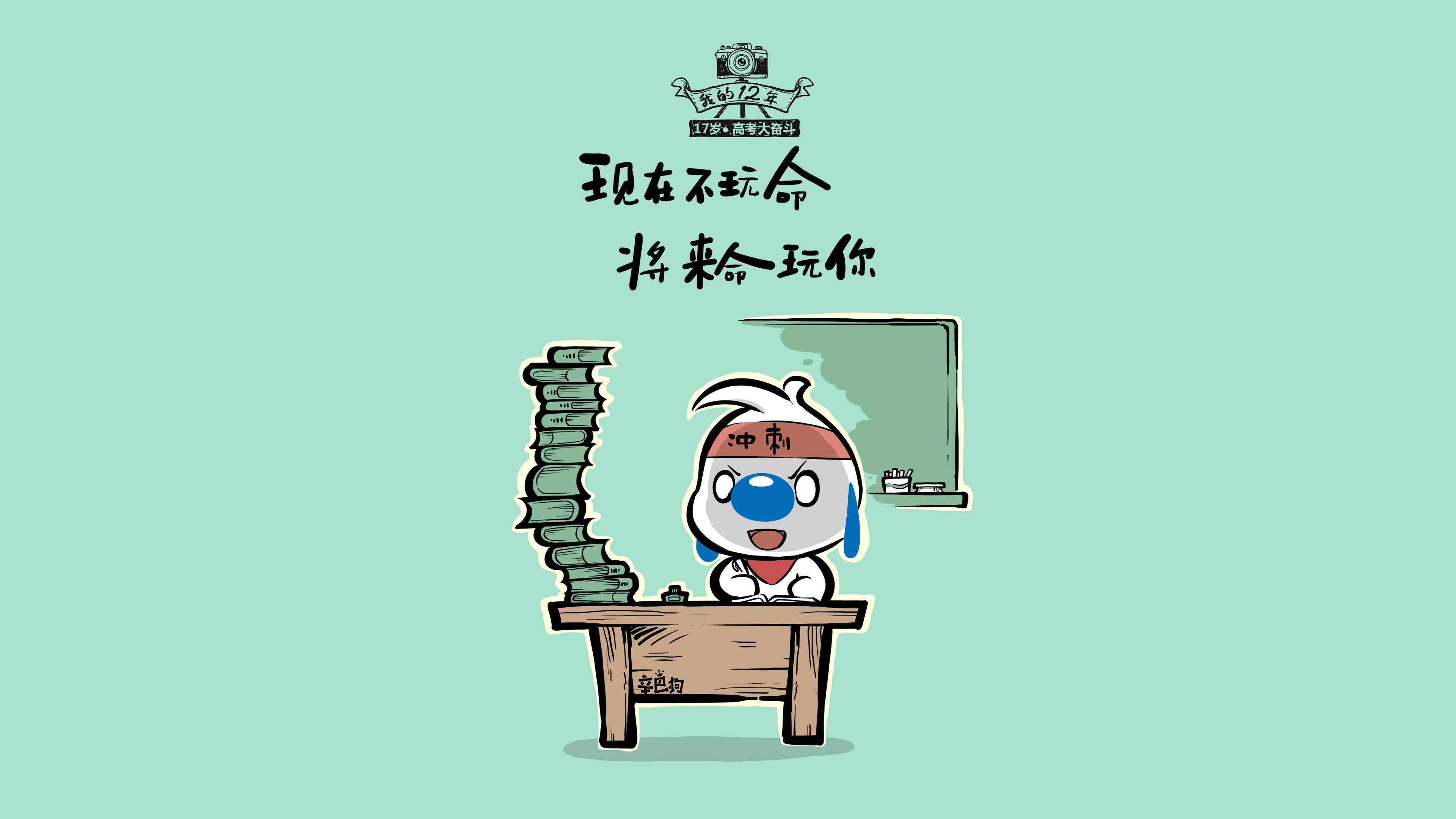 国家队篮球训练周期规划，篮球阶段训练计划表