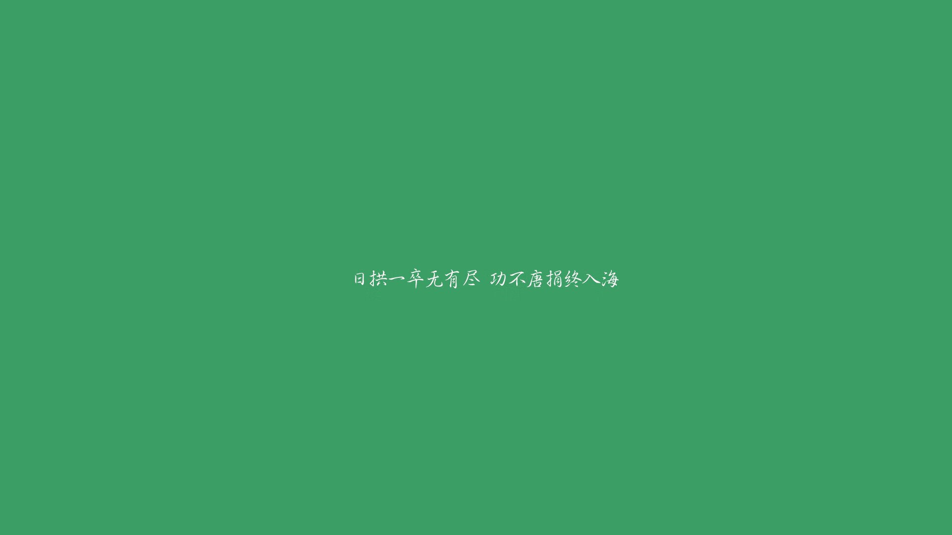 河床球员入选国家队，河床队的主场