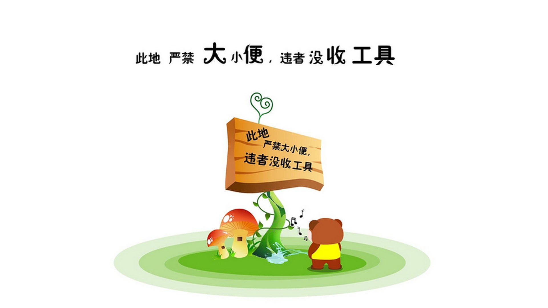 河床球员参加国际比赛，河床球员参加国际比赛有奖金吗