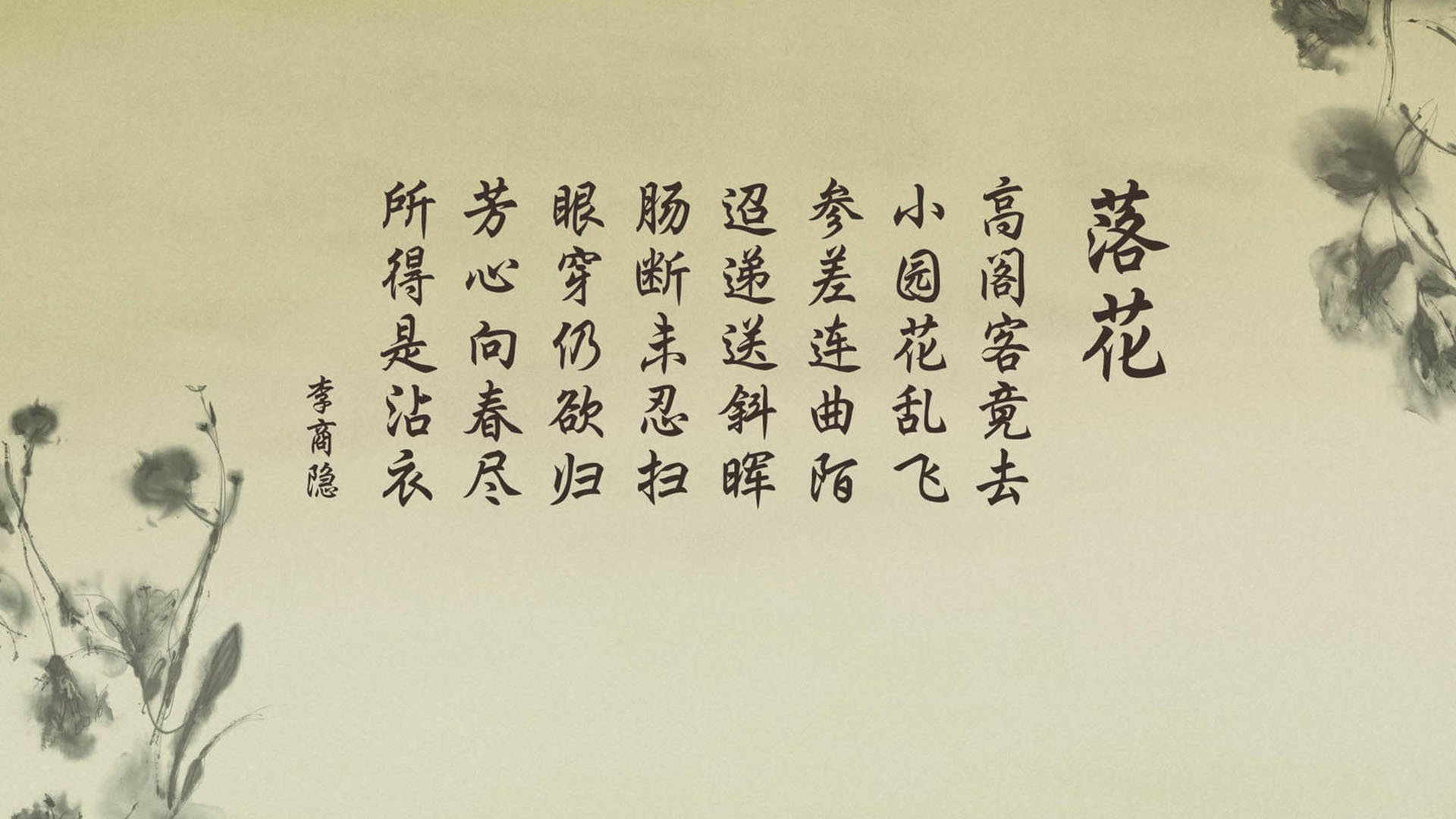 韩选手星际争霸伤病恢复通报，星际争霸韩宗