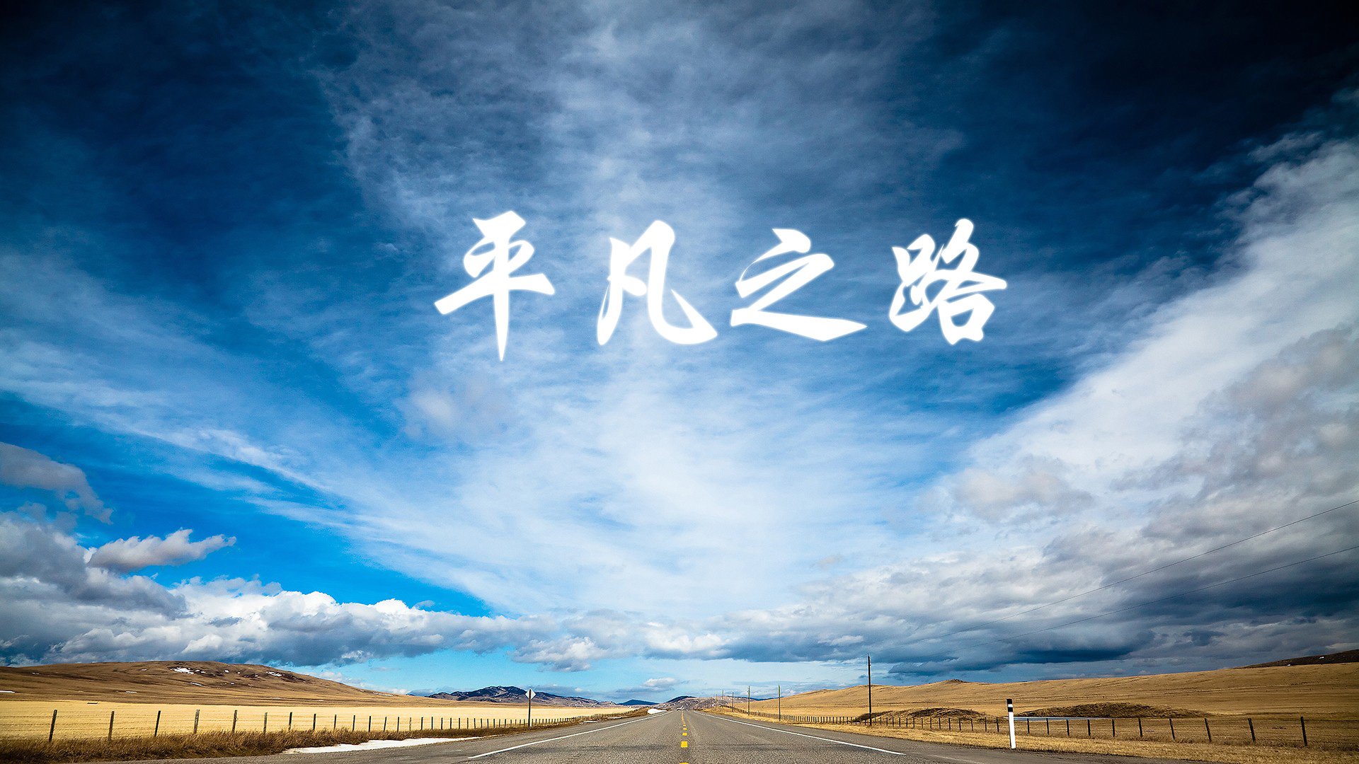 西甲裁判语义识别系统提升判罚准确性的实证研究，西甲裁判数据