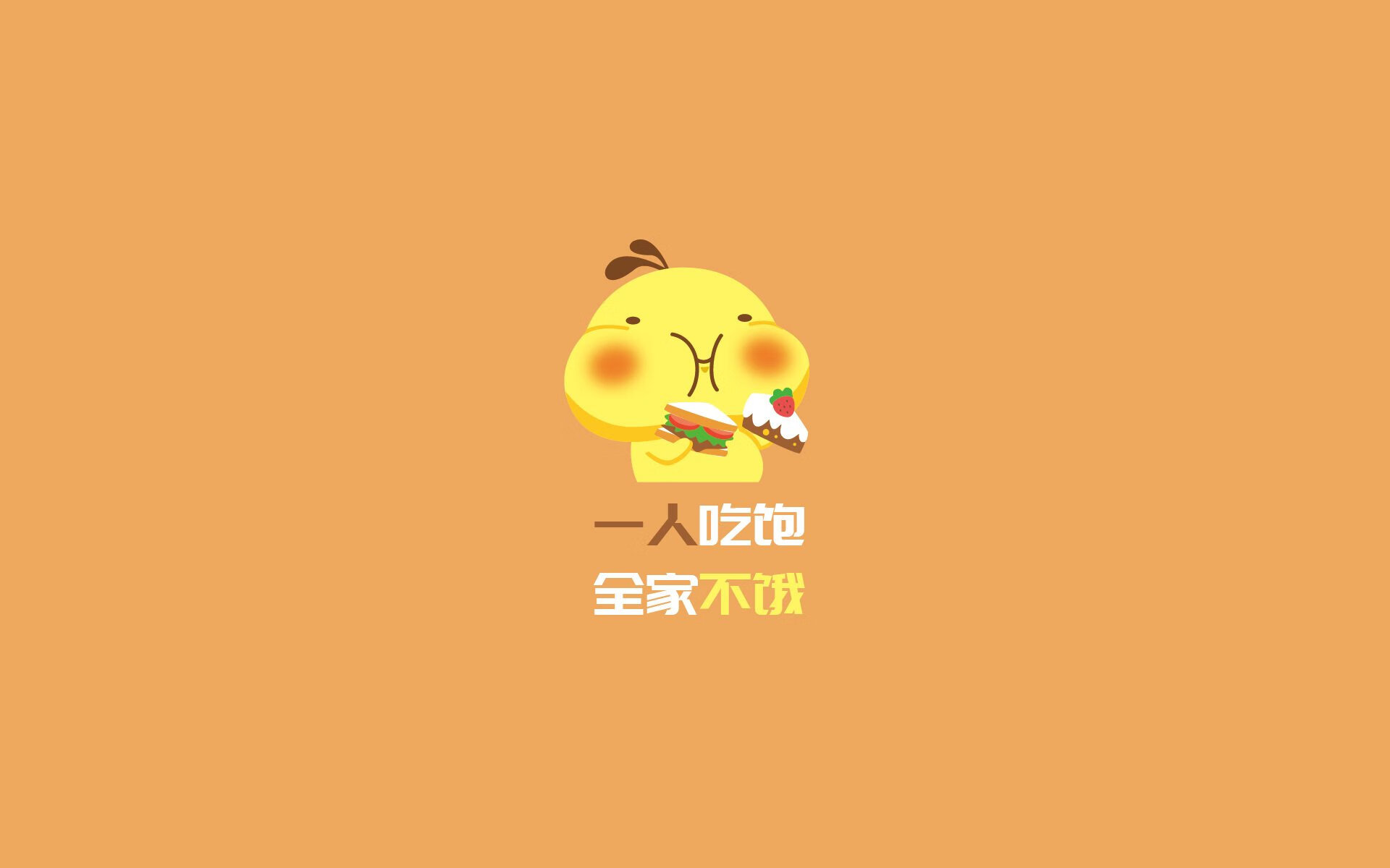 瑞典队战术解读：如何打破对手的防守反击，瑞典队分析