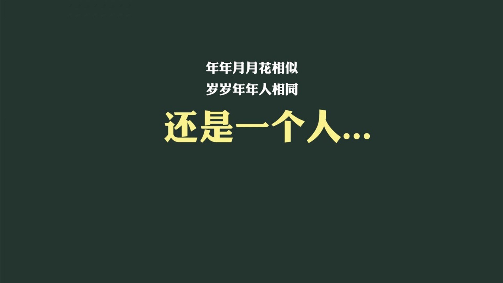 意甲老将复出改变战局，意甲老将复出改变战局视频