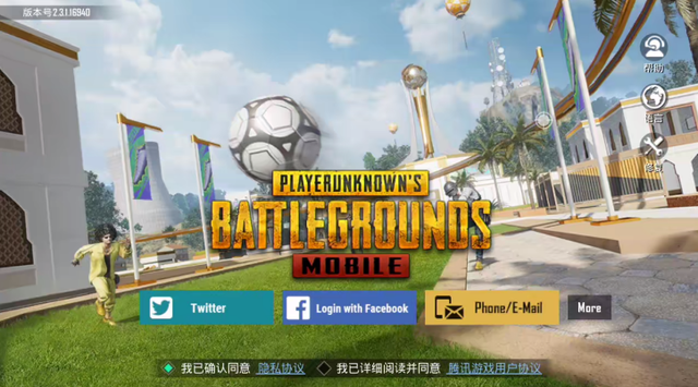 开云体育:PUBGMobile技巧大揭秘，如何在激烈战斗中生存下来的简单介绍